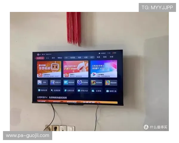 电视直播浏览器:畅享高清流畅的在线视听盛宴 电视直播浏览器:畅享高清流畅的在线视听盛宴