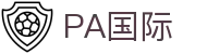 PA国际 - PlayAce集团 - 平台登录网站